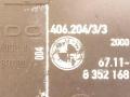 активатор замка крышки топливного бака BMW 5 серия E60/E61 2004, 2.5 л., i, M54 B25 (256S5), бензин, АКПП, серый, седан, задний привод, 67118352168 - фото №3
