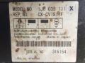 CD-чейнджер Volkswagen Touareg 1 поколение 2005, 3.2 л., i, BMX, бензин, АКПП, серый, внедорожник 5 дв., полный привод, 1J6035111X - фото №5