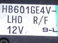 моторчик заслонки печки Mazda 626 GF [рестайлинг] GF 1999, 2.0 л., i, бензин, МКПП, синий, седан, передний привод, HB601GE4V - фото №3