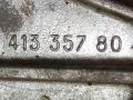 кронштейн двигателя Citroen C5 1 поколение 2002, 2.2 л., HDi, 4HX (DW12TED4/FAP), дизель, МКПП, серебристый, универсал, передний привод - фото №3