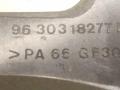 комплект декоративных накладок (дерева) салона Peugeot 607 1 поколение 2001, 2.2 л., i, бензин, МКПП, седан, передний привод, 9630318277D - фото №3