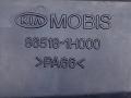крепление бампера Kia Ceed 1 поколение 2007, 1.4 л., i, бензин, МКПП, хетчбэк 5 дв., передний привод, 86518-1H000 - фото №3