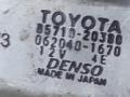 стеклоподъемник электрический задний левый Toyota Corolla Verso 1 поколение 2003, 85710-20380, 062040-1670, DENSO - фото №2