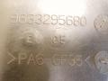 корпус воздушного фильтра Peugeot 607 1 поколение 2001, 2.2 л., i, бензин, МКПП, седан, передний привод, 9633295680 - фото №3