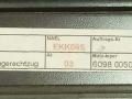 шторка двери BMW 5 серия E60/E61 2004, 2.5 л., i, M54 B25 (256S5), бензин, АКПП, серый, седан, задний привод, 7071111 - фото №3