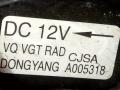 вентилятор радиатора Kia Carnival UP/GQ 1999, 2.9 л., D, дизель, A005318 - фото №3