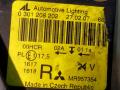 фара правая Mitsubishi Colt 6 поколение (Z20/Z30) 2007, 0301208202, MR957354 - фото №4
