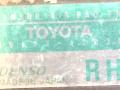 датчик удара Toyota Corolla 8 поколение (E110) 1998, 89173-12030 - фото №2