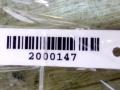 стекло двери передней левой Mazda 626 GF 1998, 43R-001544, GE4T-59-511A - фото №3