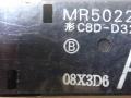кнопка стеклоподъемника двери задней Mitsubishi Outlander 1 поколение 2004, MR502237 - фото №3