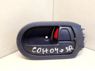 ручка внутренняя задняя правая Mitsubishi Colt 6 поколение (Z20/Z30) 2005