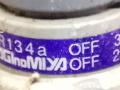 трубка кондиционера Nissan Almera Tino V10 2002, 1.8 л., i, бензин, 80351-S04-0030 - фото №5