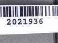 накладка на порог внутренняя BMW 5 серия E60/E61 2004, 2.5 л., i, M54 B25 (256S5), бензин, АКПП, серый, седан, задний привод, 51477034304 - фото №4