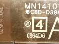 кнопка стеклоподъемника двери передней правой Mitsubishi Colt 6 поколение (Z20/Z30) 2006, 1.5 л., OM 639.939, дизель, МКПП, черный, хетчбэк 5 дв., передний привод, MN141018, C8D-D389M, OMRON - фото №4