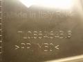 крышка аккумулятора Audi Q7 4L 2007, 3.6 л., i, BHK, бензин, АКПП, белый, внедорожник 5 дв., полный привод, 7L0864643B - фото №3