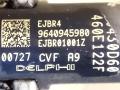 форсунка Citroen C3 2 поколение 2010, 1.4 л., дизель, 460E122F, EJBR01001Z - фото №2