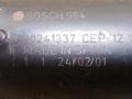 моторчик передних стеклоочистителей (дворников) Opel Corsa C [рестайлинг] 2005, 1.3 л., DT, Z13DT, дизель, МКПП, серебристый, хетчбэк 5 дв., передний привод, 390241337 - фото №3
