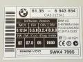 блок управления (другие) BMW 5 серия E60/E61 2004, 2.5 л., i, M54 B25 (256S5), бензин, АКПП, серый, седан, задний привод, 61356943854, 5WK47995, SIEMENS - фото №4