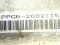 КПП механическая (МКПП) Honda Civic 8 поколение 2007, 2.2 л., D, дизель, MG6, SMJ-G050, PPG6-2002115 - фото №5