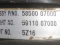 вакуумный усилитель тормозов Kia Picanto 1 поколение 2004, 1.1 л., i, бензин, 5850007000, 5911007000 - фото №3