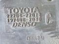 расходомер воздуха Toyota Prius 2 поколение 2008, 1.5 л., бензин, АКПП, черный, хетчбэк 5 дв., передний привод, 22204-22010, DENSO, 197400-2030 - фото №3