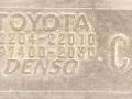 расходомер воздуха Toyota Prius 2 поколение 2008, 1.5 л., бензин, АКПП, черный, хетчбэк 5 дв., передний привод, 22204-22010, DENSO, 197400-2030 - фото №4