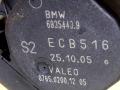 моторчик заслонки печки BMW X5 E53 [рестайлинг] 2005, 4.4 л., бензин, АКПП, внедорожник 5 дв., 6935443.9, VALEO - фото №3