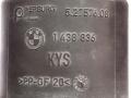 фильтр воздушный BMW 5 серия E60/E61 2004, 2.5 л., i, M54 B25 (256S5), бензин, АКПП, серый, седан, задний привод, 1438836 - фото №3