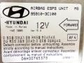 блок AirBag Kia Magentis 1 поколение 2001, 95910-3C100 - фото №3