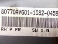 стеклоподъемник электрический передний правый Nissan Primera P12 2003, 80770AV601-1082-0459 - фото №9