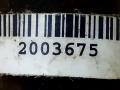полуось передняя левая (приводной вал, ШРУС) Mazda 6 GG [рестайлинг] 2005, 1.8 л., i, бензин, GD40-25-60XA - фото №4