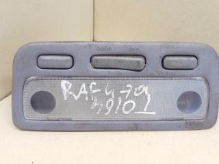 фонарь салона (плафон) Toyota RAV4 1 поколение (XA10) 1996