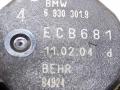 моторчик заслонки печки BMW 5 серия E60/E61 2004, 2.5 л., i, M54 B25 (256S5), бензин, АКПП, серый, седан, задний привод, 6930301.9, BEHR - фото №3
