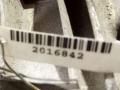 бампер задний Renault Espace 4 поколение 2005, 2.2 л., DCi, G9T 742, дизель, МКПП, минивэн, передний привод, 7701207364 - фото №5