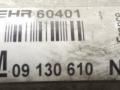 радиатор кондиционера Opel Zafira 1 поколение (A) 2000, 1.6 л., i, Z 16 XE, бензин, МКПП, серебристый, минивэн, передний привод, GM09130610NP, 09122114 - фото №3