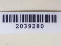 блок круиз-контроля Nissan Primera P12 2005, 25552BN800 - фото №5