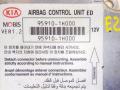 блок AirBag Kia Ceed 1 поколение 2007, 1.4 л., i, бензин, МКПП, хетчбэк 5 дв., передний привод, 95910-1H000 - фото №3