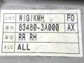 стеклоподъемник электрический задний правый Hyundai Trajet 1 поколение 2001, красный, 83480-3A000 - фото №4