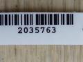 защита арок передняя правая (подкрылок) Mercedes-Benz Sprinter 2 поколение (W906) 2009, A9066841877 - фото №4