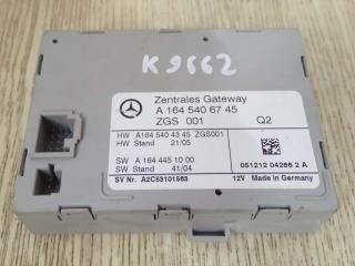 блок управления центральным замком Mercedes-Benz R-Класс W251 V251.165 2006, 3.5 л., i, M 272.967, бензин, АКПП, фиолетовый, минивэн, полный привод, 1645406745