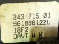 переключатель дворников Peugeot 607 1 поколение 2003, 2.2 л., HDi, 4HX (DW12TED4/FAP), дизель, МКПП, темно-серый, седан, передний привод, 96186612ZL - фото №5