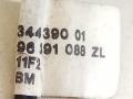 панель управления магнитолой Peugeot 607 1 поколение 2003, 2.2 л., HDi, 4HX (DW12TED4/FAP), дизель, МКПП, темно-серый, седан, передний привод, 96319088ZL - фото №3