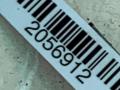 датчик распредвала Toyota Avensis 2 поколение (T250) 2006, 2.0 л., i, бензин, 90919-05029, 029600-0740 - фото №3