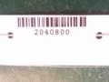 крышка багажника (дверь 3-5) Toyota Avensis 2 поколение (T250) 2004, зелёный, хетчбэк 5 дв. - фото №3