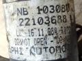 амортизатор передний правый Rover 400 Series 2 поколение (HH-R) 1999, 1.4 л., NB103080, 22103688 - фото №3
