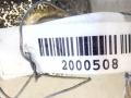 петля капота левая Nissan Navara D40 2008, 2.5 л., дизель, МКПП, серый, внедорожник 5 дв., полный привод, 65400EB730, 65401EB730 - фото №3