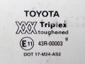 стекло двери задней правой Toyota Carina E 1 поколение 1994, 43R-00003 - фото №2