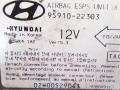 блок AirBag Hyundai Accent 1 поколение (X3) [рестайлинг] 1997, 95910-22303 - фото №3
