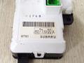 дисплей Subaru Tribeca 1 поколение 2006, 3.0 л., i, EZ30, бензин, АКПП, коричневый, внедорожник 5 дв., полный привод, 85271XA00A - фото №2
