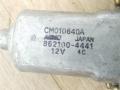 стеклоподъемник электрический передний левый Ford Maverick 2 поколение TM1 2002, CM010640A, 862100-4441, ASMO - фото №3